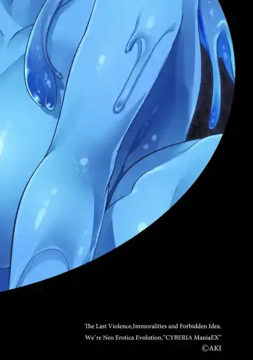 Jingai Musume Ryoujokutan Fhentai - Page 2