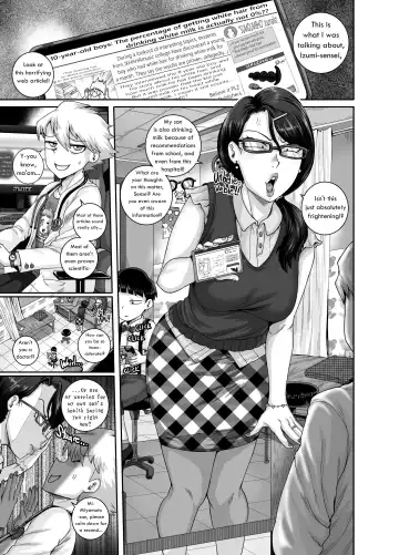 Read [Juna Juna Juice] I'm prescribing Mrs.Anal with some Anal Treatment! - Fhentai
