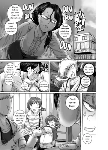 [Juna Juna Juice] I'm prescribing Mrs.Anal with some Anal Treatment! Fhentai - Page 33