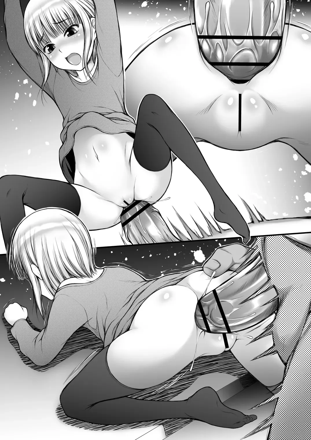 [Suzuki Amaharu] JS Kinpatsu Half na Mei no Shiri Manko de Shasei Shimasu. Fhentai - Page 36