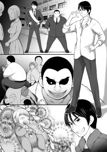 [Suzuki Amaharu] JS Kinpatsu Half na Mei no Shiri Manko de Shasei Shimasu. Fhentai - Page 23