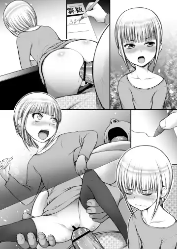 [Suzuki Amaharu] JS Kinpatsu Half na Mei no Shiri Manko de Shasei Shimasu. Fhentai - Page 32