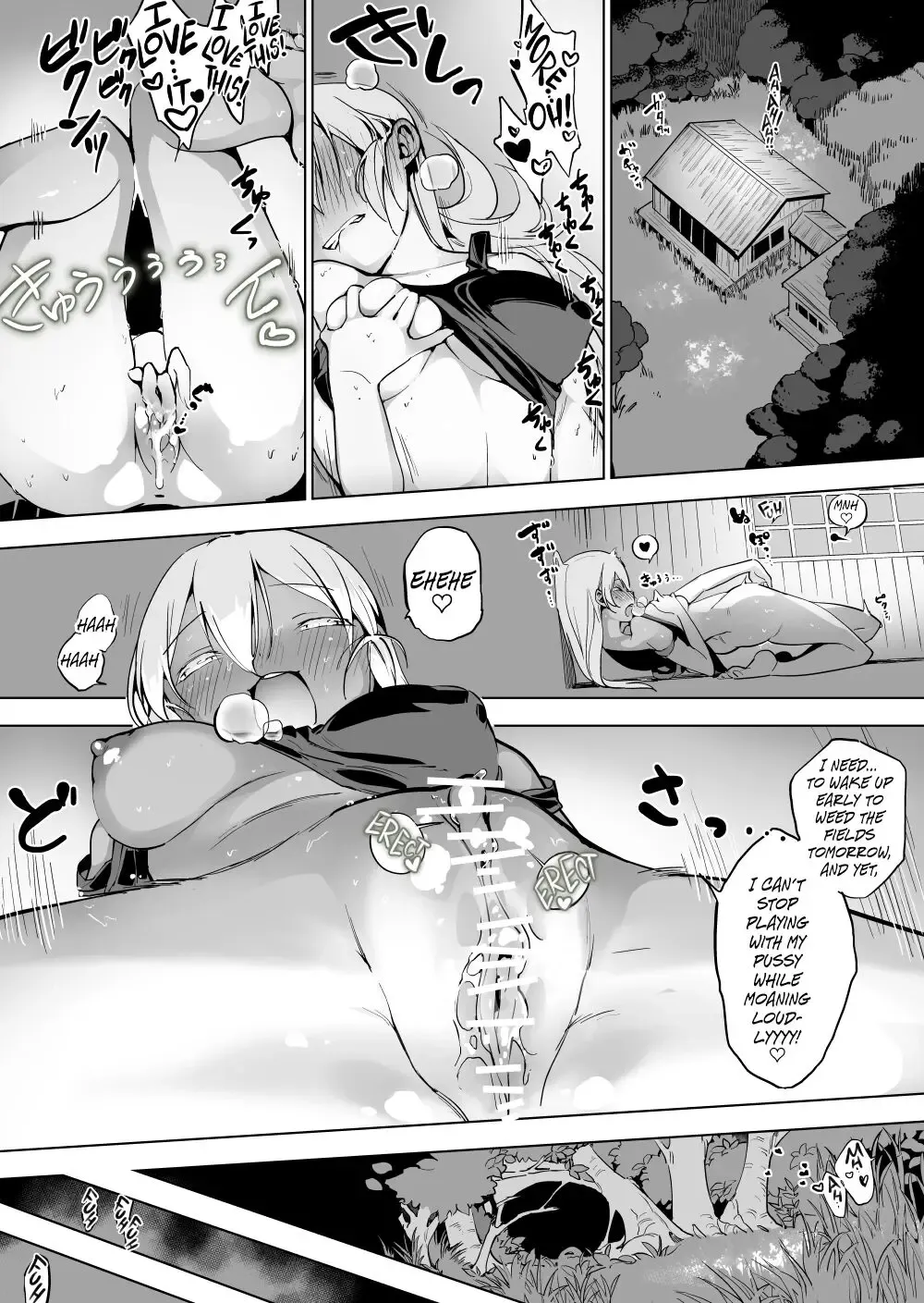 [Smomo] Kumo ♂ x Harabote Joshi Fhentai - Page 2