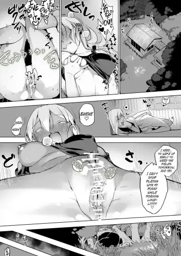 [Smomo] Kumo ♂ x Harabote Joshi Fhentai - Page 2