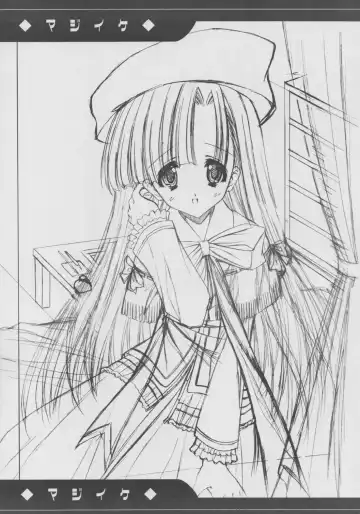 [Kushida Ashura] Majiike Fhentai - Page 16