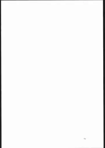 [Heriyama] Tsurime de Kemonomimi no Onnanoko tte Suteki Bon Fhentai - Page 17