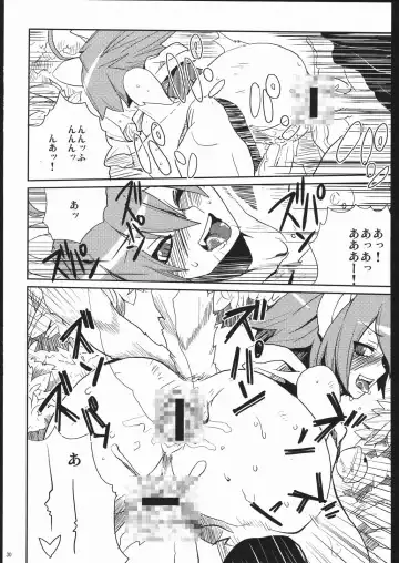 [Heriyama] Tsurime de Kemonomimi no Onnanoko tte Suteki Bon Fhentai - Page 29