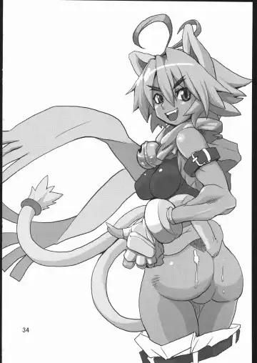 [Heriyama] Tsurime de Kemonomimi no Onnanoko tte Suteki Bon Fhentai - Page 33