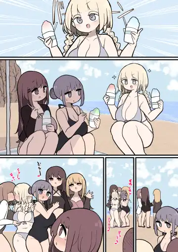 [Momomo - Momomo Gasshuukoku] Futanari Ikemen Josei ni GyakuNan shite Pakorare ni Iku Onnanoko Fhentai - Page 14