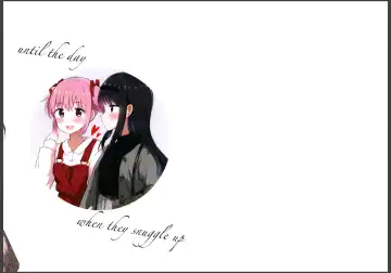 [Navia] Futari Yorisou Sono Hi made Fhentai - Page 11