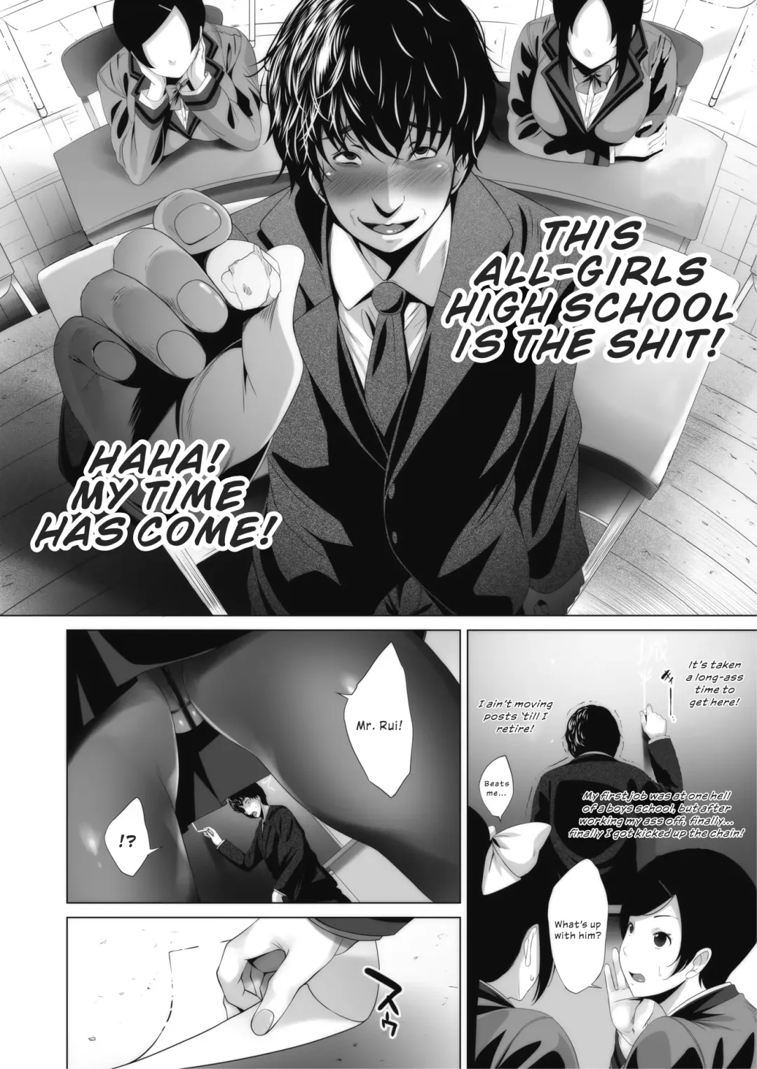 [Fumihiko] Ambivalence no Uragawa | Behind His Ambivalence Fhentai - Page 2