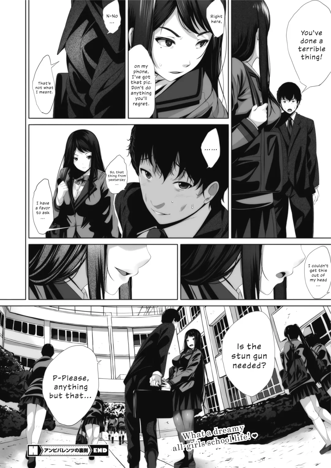 [Fumihiko] Ambivalence no Uragawa | Behind His Ambivalence Fhentai - Page 26