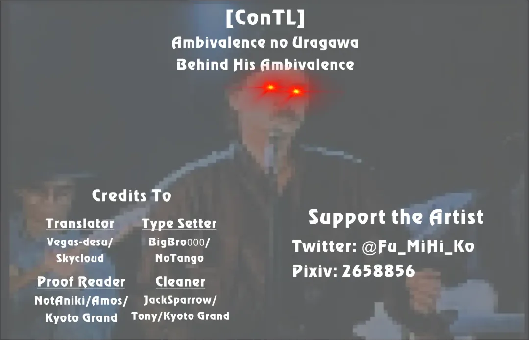 [Fumihiko] Ambivalence no Uragawa | Behind His Ambivalence Fhentai - Page 27