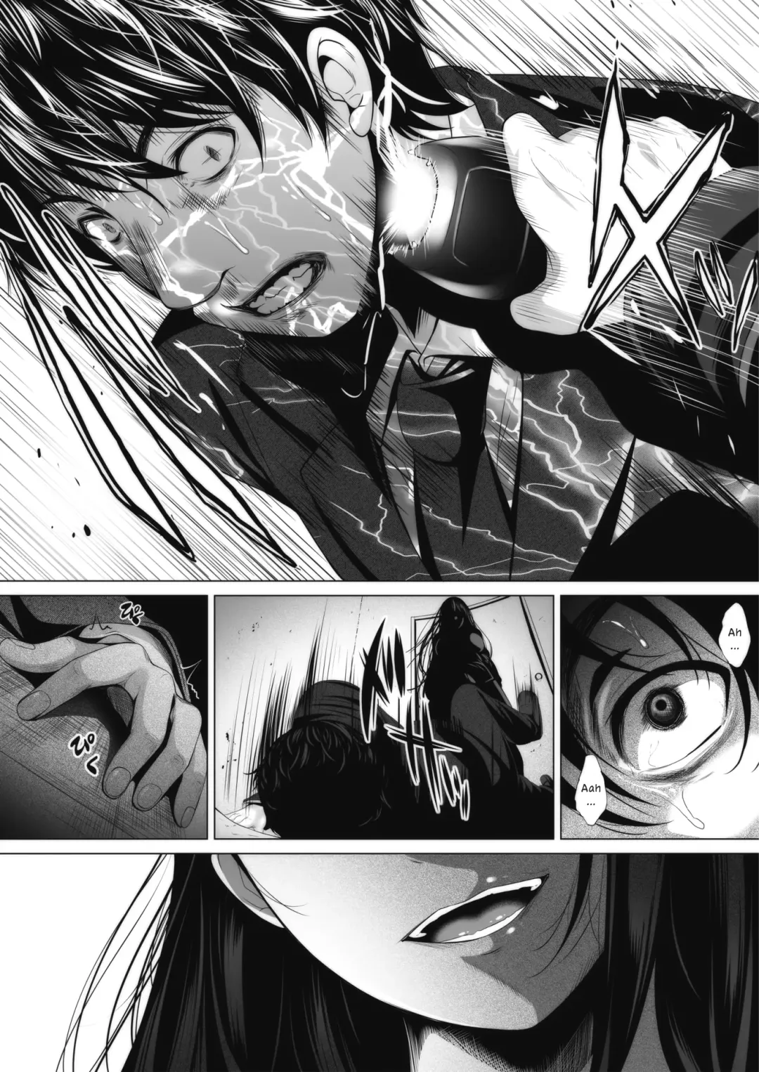[Fumihiko] Ambivalence no Uragawa | Behind His Ambivalence Fhentai - Page 6