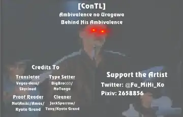 [Fumihiko] Ambivalence no Uragawa | Behind His Ambivalence Fhentai - Page 27