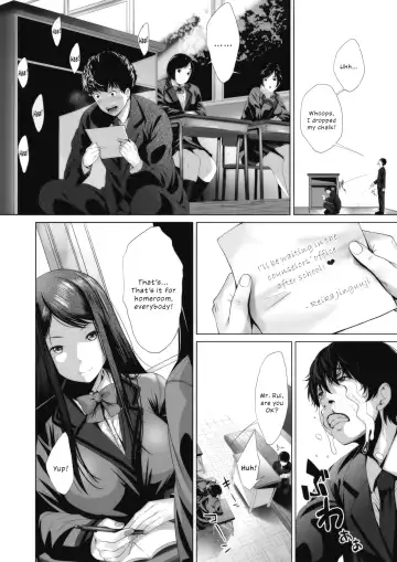 [Fumihiko] Ambivalence no Uragawa | Behind His Ambivalence Fhentai - Page 4