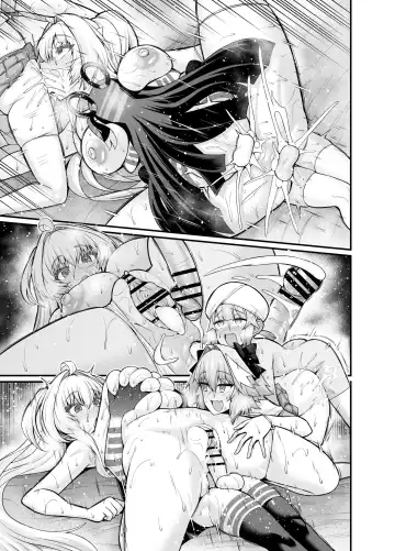 [Ankoman] Lady Avalon, Bishounen ni Meromero ni naru Fhentai - Page 8