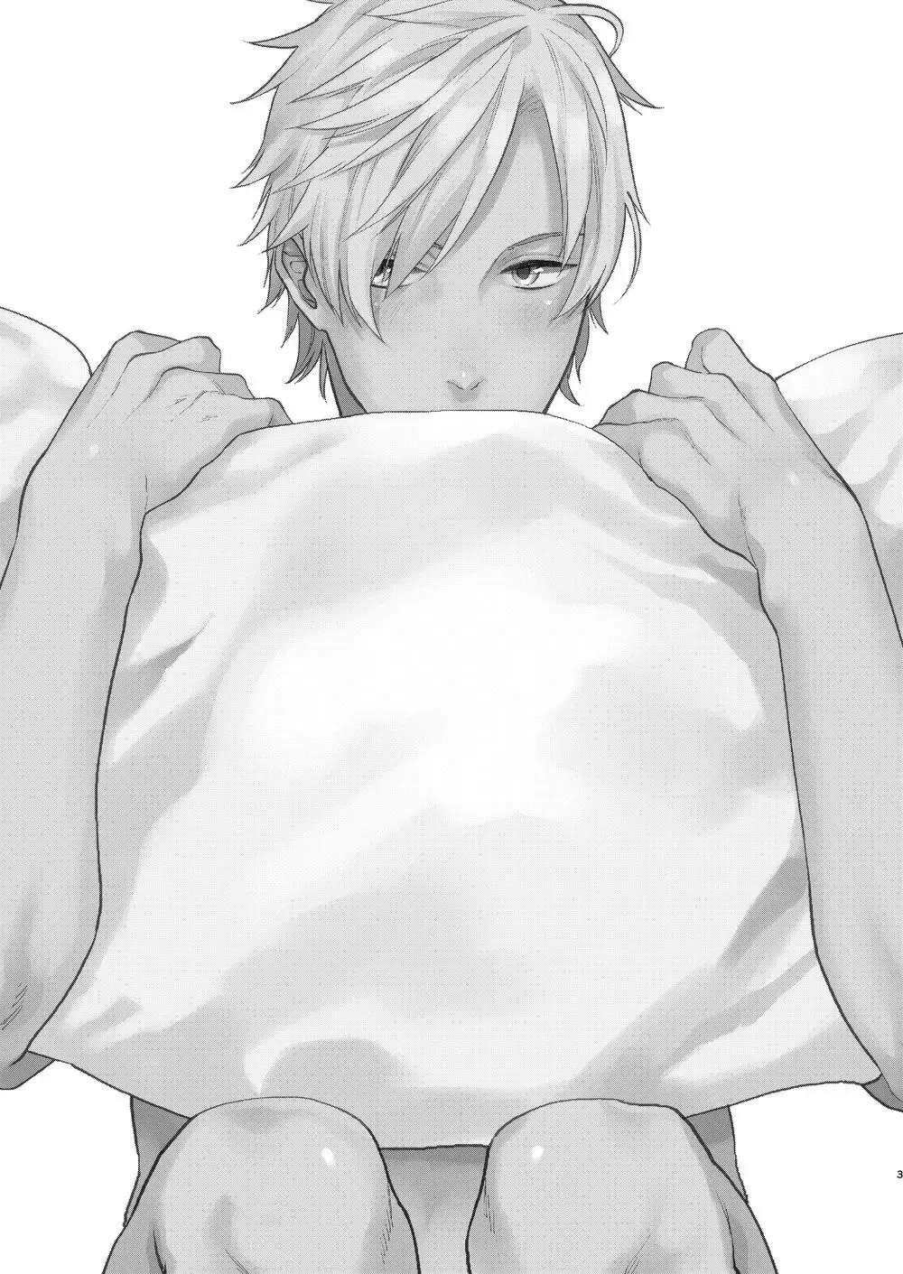 [Echo Jiro] Usaki-kun no Makura | Usaki-kun's Pillow Fhentai - Page 2