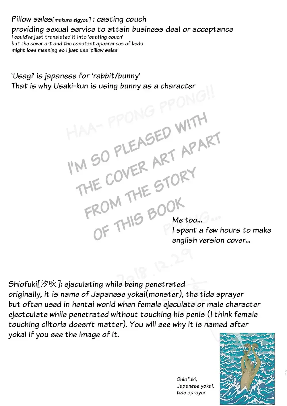 [Echo Jiro] Usaki-kun no Makura | Usaki-kun's Pillow Fhentai - Page 23