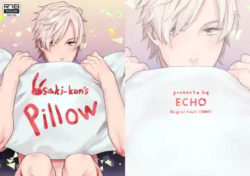 Read [Echo Jiro] Usaki-kun no Makura | Usaki-kun's Pillow - Fhentai