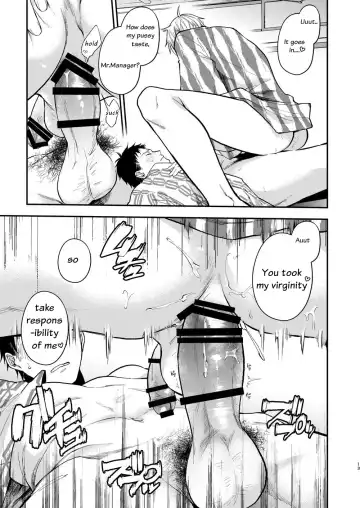 [Echo Jiro] Usaki-kun no Makura | Usaki-kun's Pillow Fhentai - Page 12