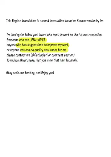 [Echo Jiro] Usaki-kun no Makura | Usaki-kun's Pillow Fhentai - Page 22