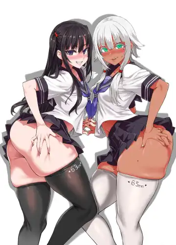 Read [Asanagi] C100 Oribon Sister + α - Fhentai