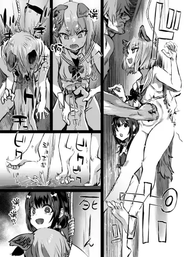 [Asanagi] C100 Oribon Sister + α Fhentai - Page 11