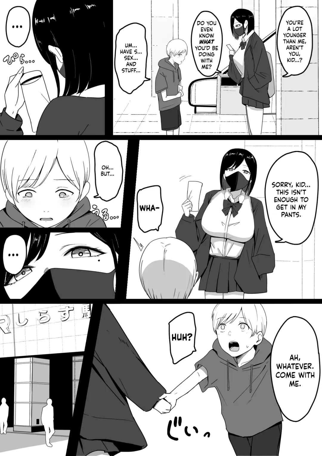 Dosukebe Enkou Gal no Naisho Ecchi | Stealthy Sexcapades with a Slutty Gyaru Skank (decensored) Fhentai - Page 4