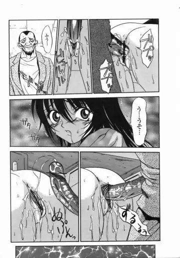 [Psycho] Dorei Ana | The Slave as Flesh Hole Fhentai - Page 147