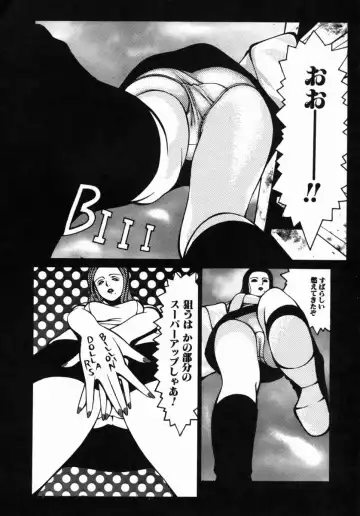 [Psycho] Dorei Ana | The Slave as Flesh Hole Fhentai - Page 164
