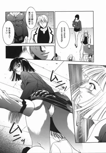 [Psycho] Dorei Ana | The Slave as Flesh Hole Fhentai - Page 25