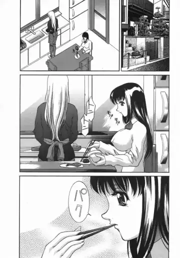 [Psycho] Dorei Ana | The Slave as Flesh Hole Fhentai - Page 8