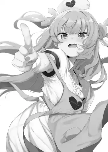 [Utsusumi Kio] tte, Nande Sensee ga!? Fhentai - Page 34