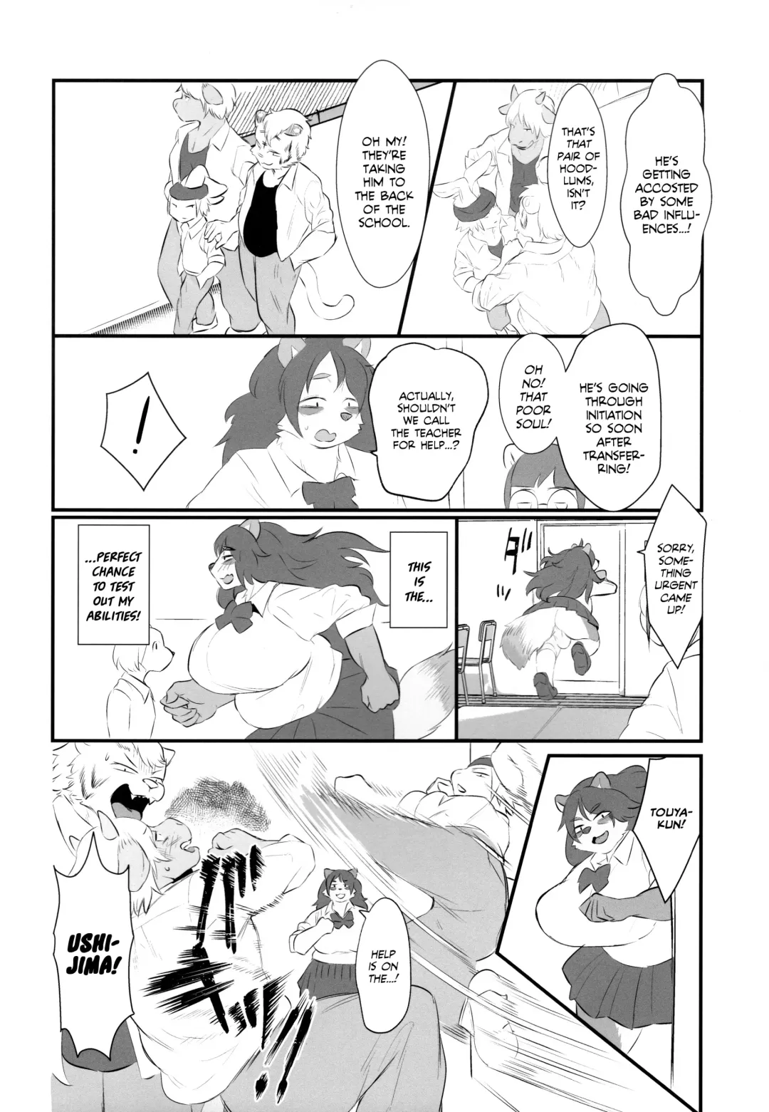 [Morocco] Futanari Kunugi-chan Fhentai - Page 6