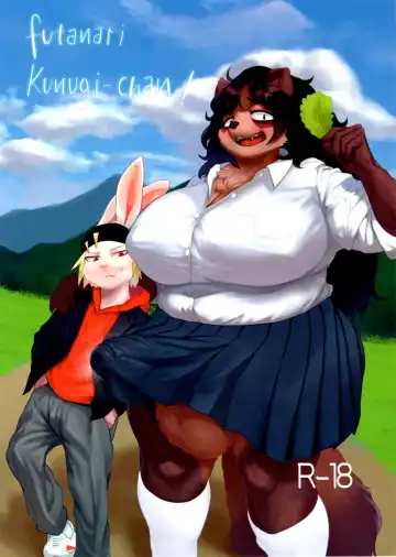 Read [Morocco] Futanari Kunugi-chan - Fhentai