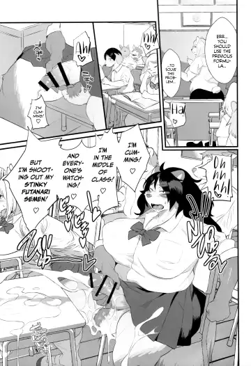 [Morocco] Futanari Kunugi-chan Fhentai - Page 3