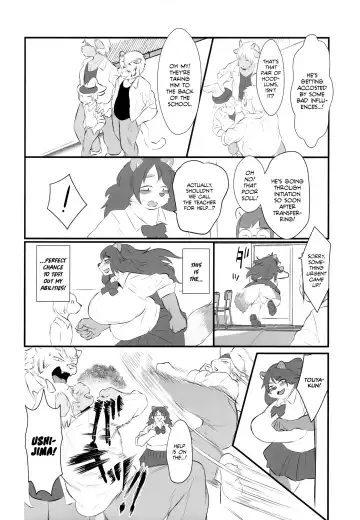 [Morocco] Futanari Kunugi-chan Fhentai - Page 6