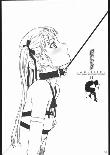 [Tsuji Takeshi] SACRIFICE Tsuji Takeshi Works Selection vol. 2 Fhentai - Page 30