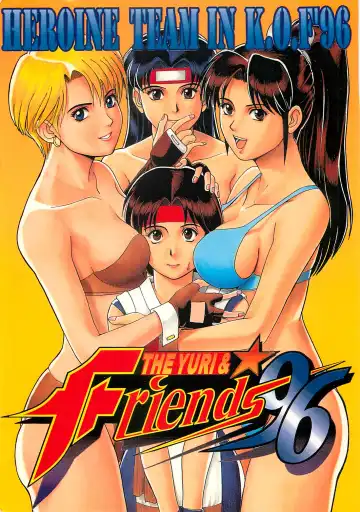 Read [Saigado] The Yuri & Friends '96 - Fhentai