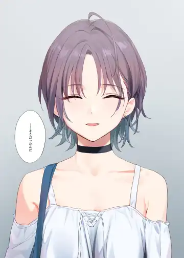 [Yd] Murasaki no Yume Fhentai - Page 37