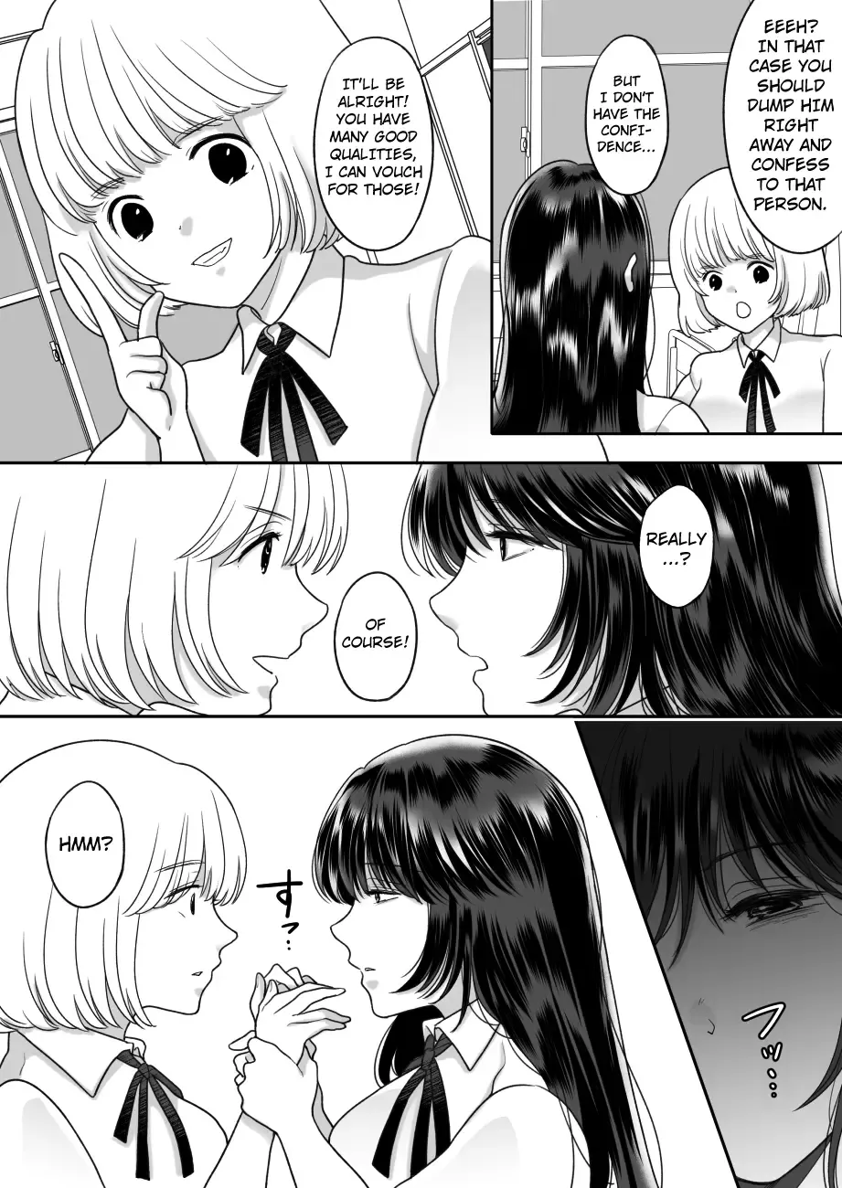 [Torajima Tao] Kirai na Doukyuusei ga Ichuu no Kanojo ni Hyoui shita 3 | The Lovely Girl Who's Possessed by a Classmate She Hates 3 Fhentai - Page 12