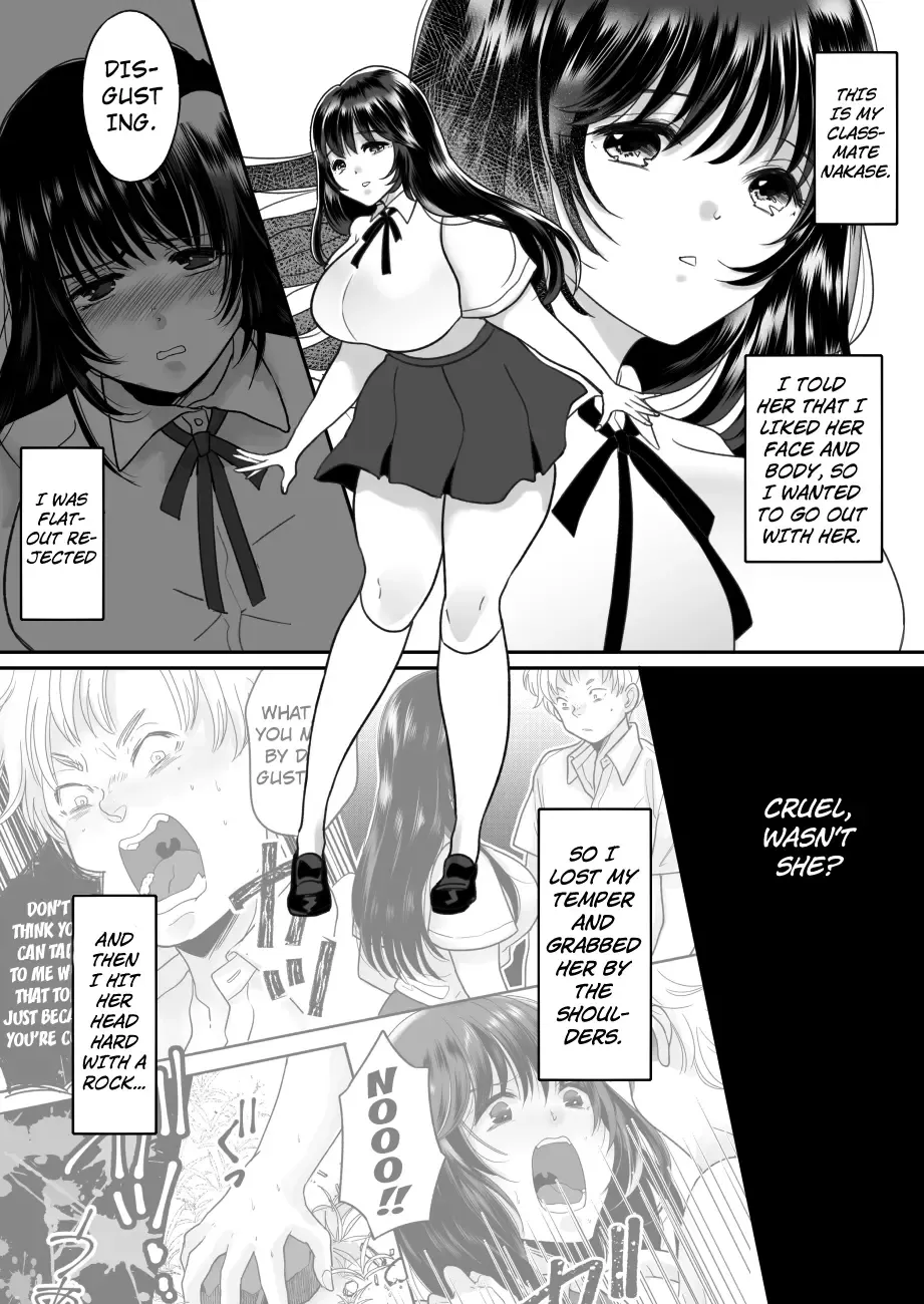[Torajima Tao] Kirai na Doukyuusei ga Ichuu no Kanojo ni Hyoui shita 3 | The Lovely Girl Who's Possessed by a Classmate She Hates 3 Fhentai - Page 2