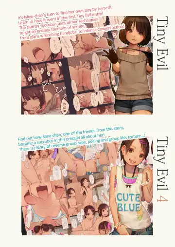 [Muk] Fukujoushi to, Shigo no Tengoku Fhentai - Page 11