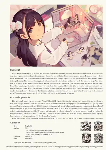 [Muk] Fukujoushi to, Shigo no Tengoku Fhentai - Page 14