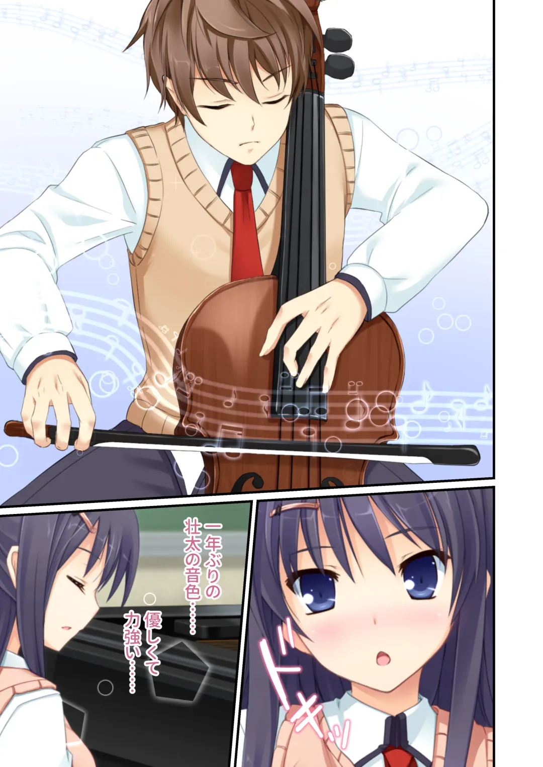 [Drops - Otona No Sexy Ehon] 性春カルテット ～ねぇ、私じゃダメかな?～ モザイクコミック総集編 Fhentai - Page 46