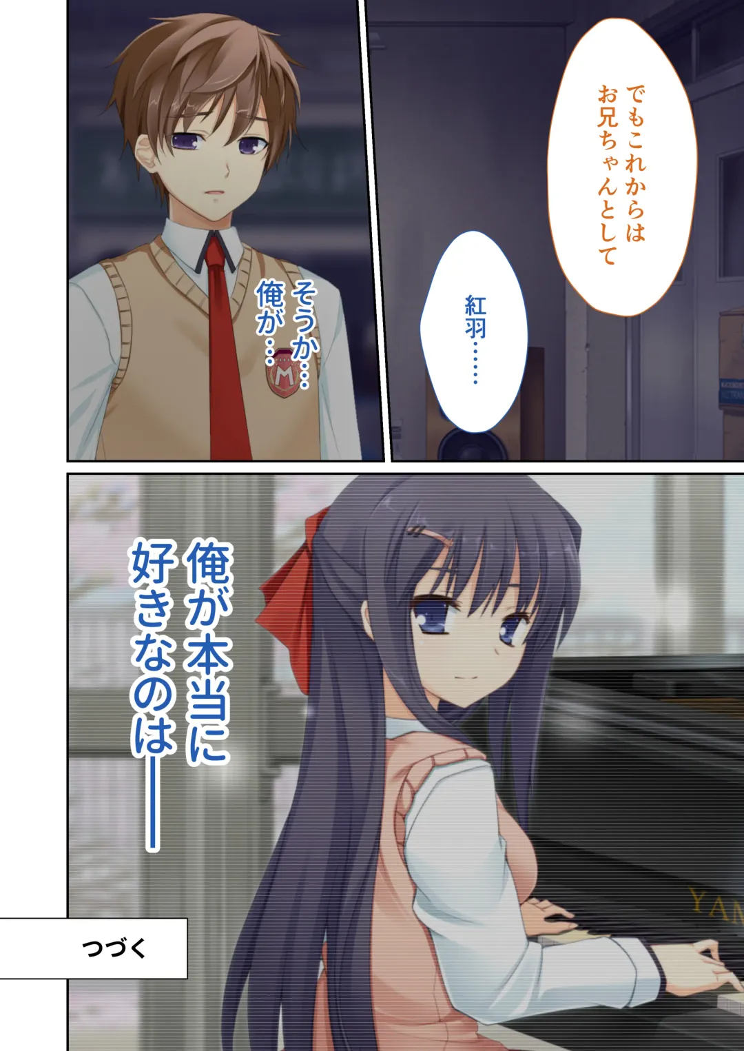 [Drops - Otona No Sexy Ehon] 性春カルテット ～ねぇ、私じゃダメかな?～ モザイクコミック総集編 Fhentai - Page 81