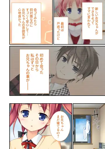 [Drops - Otona No Sexy Ehon] 性春カルテット ～ねぇ、私じゃダメかな?～ モザイクコミック総集編 Fhentai - Page 33