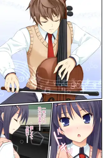 [Drops - Otona No Sexy Ehon] 性春カルテット ～ねぇ、私じゃダメかな?～ モザイクコミック総集編 Fhentai - Page 46