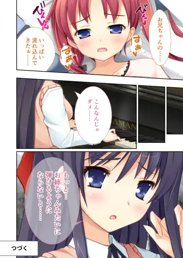 [Drops - Otona No Sexy Ehon] 性春カルテット ～ねぇ、私じゃダメかな?～ モザイクコミック総集編 Fhentai - Page 61